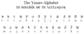 Yasaro-alphabet.png