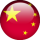 China-orb.png