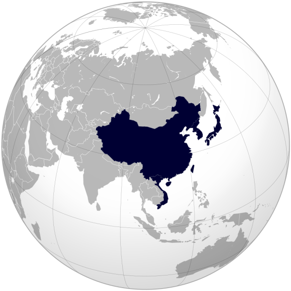 File:East Asian Cultural Sphere.png