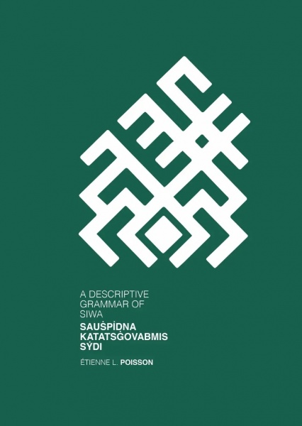 File:Descriptive Grammar of Siwa.jpg