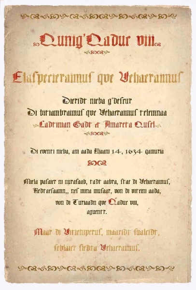 File:Marriage cert final unfinished copy.jpg