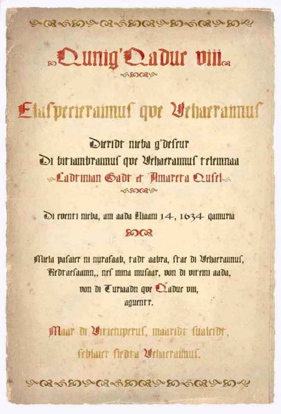 File:Marriage cert final small.jpg