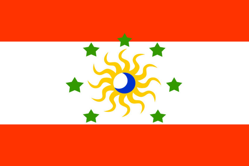File:Flag1.jpg